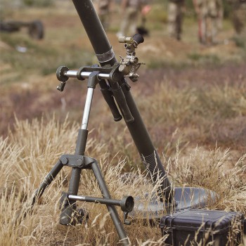 60MM MORTAR LAUNCHER MP-60