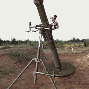 82MM (81MM) MORTAR LAUNCHER UPIK-82