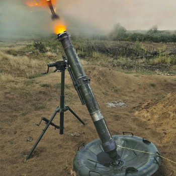 120MM MORTAR LAUNCHER MP-120